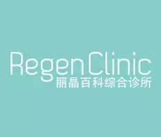 Slider image (1) Regen Clinic